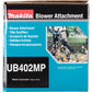 Makita 1912R8-4