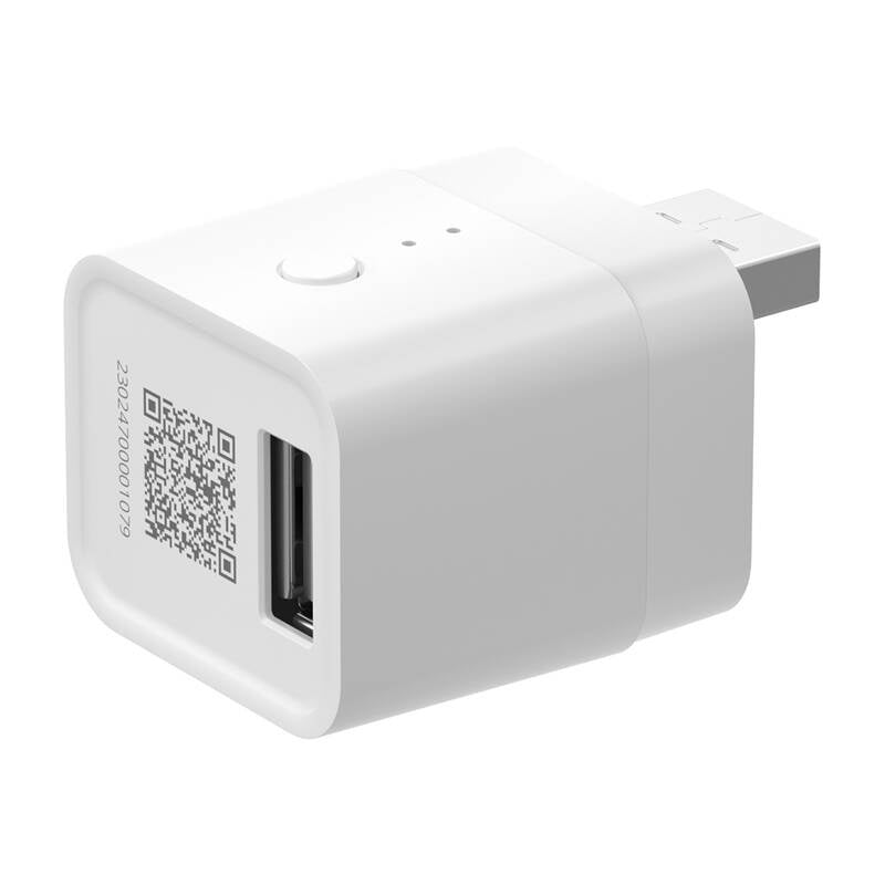 Sonoff ZBMicro Zigbee smart USB-adapter, max 36 W, med signalrepeater