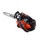 ECHO CS-2511TESC/25A Carvingsåg 25 cm, 25,0 cm³
