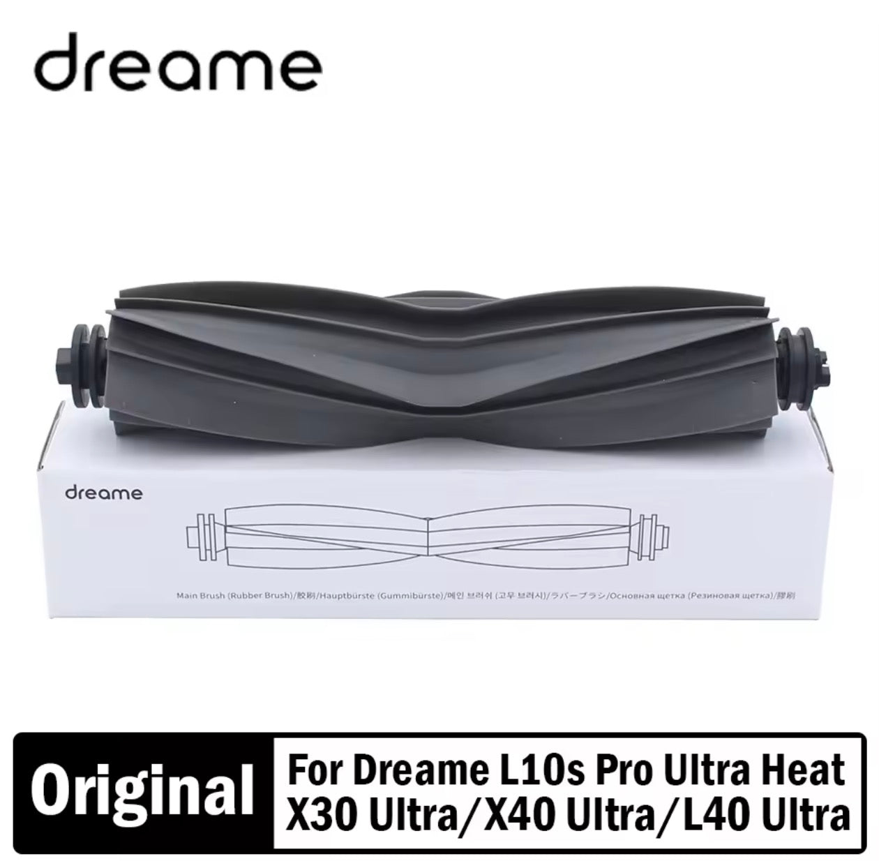 Huvudborste (Main Brush) för Dreame D10 Plus Gen 2/X30 Ultra/X40 Ultra/L10s Ultra/L20 Ultra/L30s Ultra/D10s Pro/S10+ och fler modeller